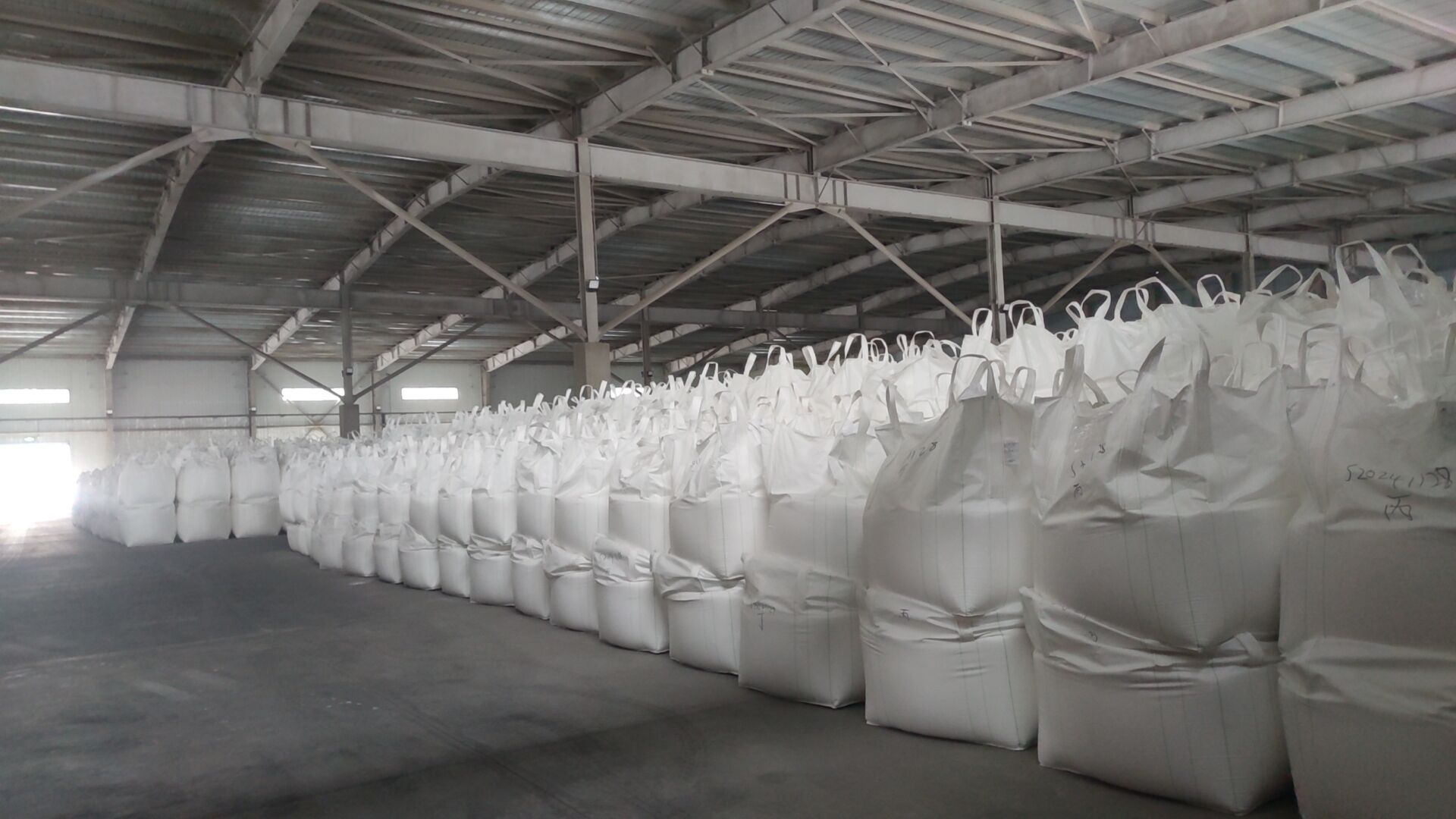 正產(chǎn)元明粉與副產(chǎn)元明粉的區(qū)別